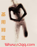 向晚意三娘全文免费