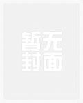 多项选择(NP)